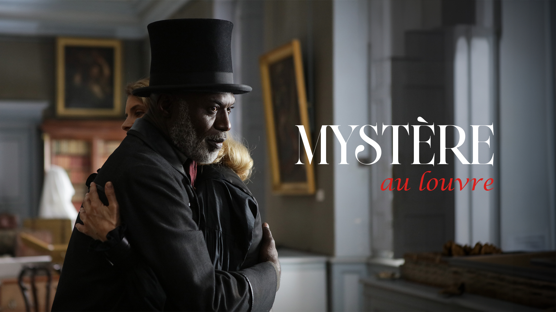 Mystère